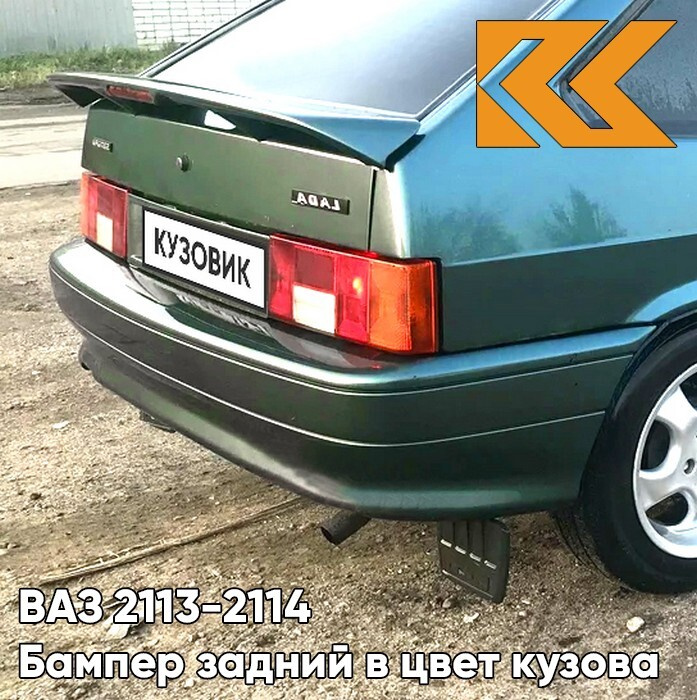 Фаркоп Avtos VAZ 2113,2114,2108,2109 (без снятия бампера) (без электрики)