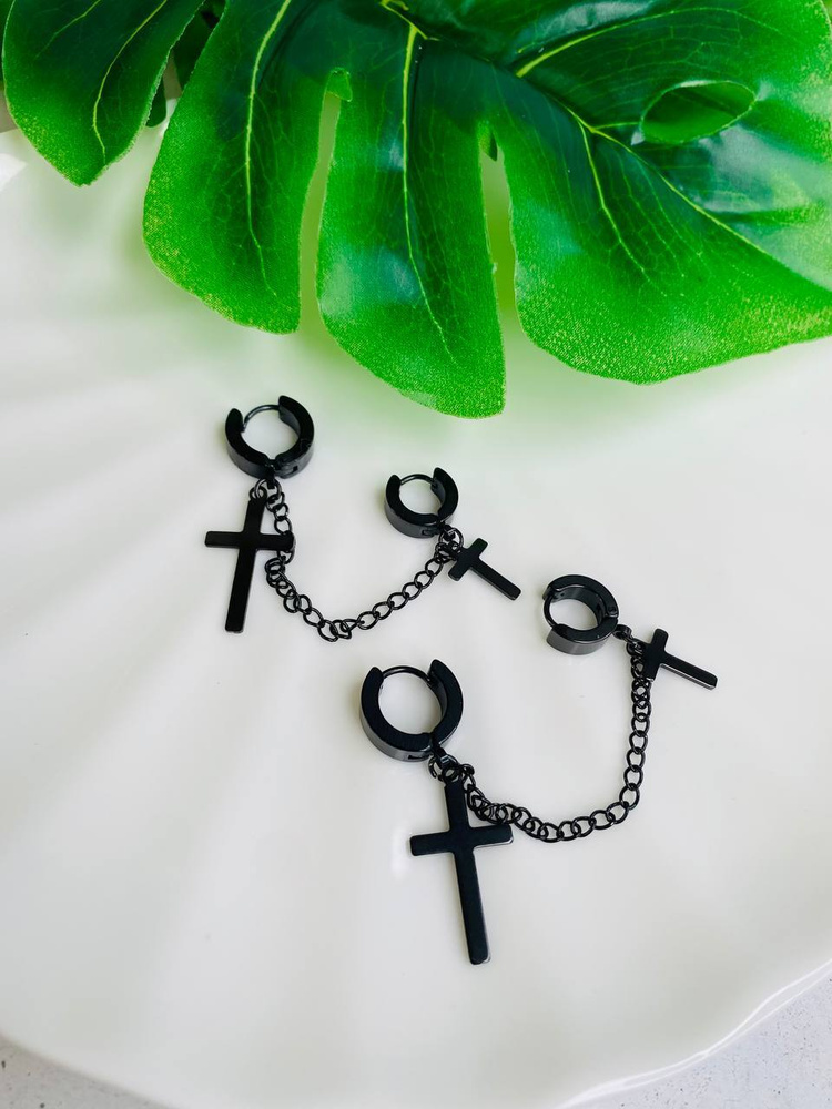Серьги #1
