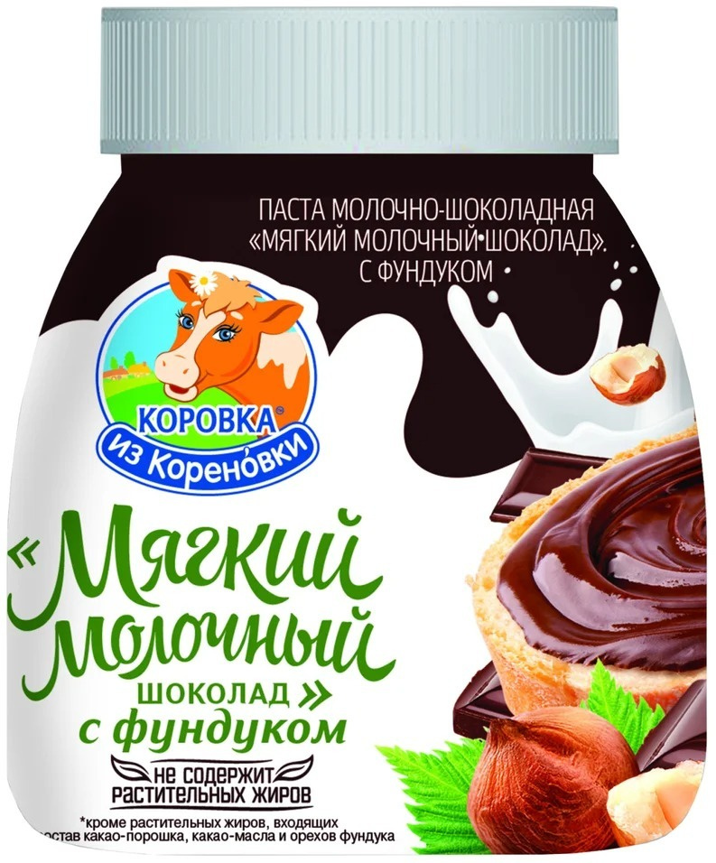 Паста Коровка из Кореновки Мягкий молочный шоколад с фундуком 330г 1 шт  #1