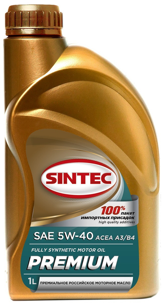 Масло моторное SINTEC 5W-40 Синтетическое - купить в интернет-магазине ...