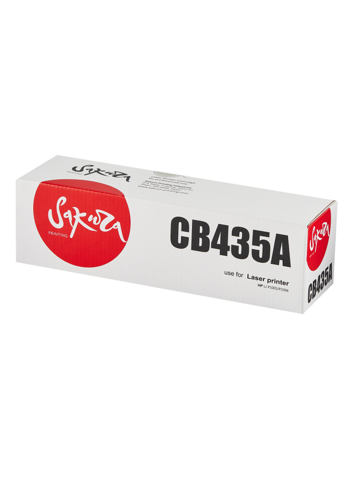 Картридж CB435A (35A) для принтера HP LaserJet P 1005; P 1006 #1