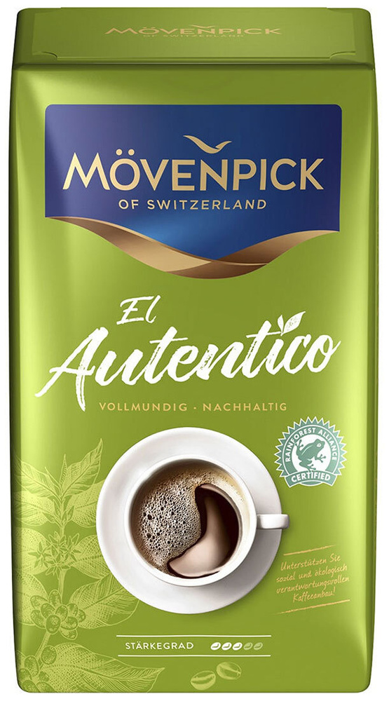 Кофе и чай Movenpick El Autentico RFA 500 г #1