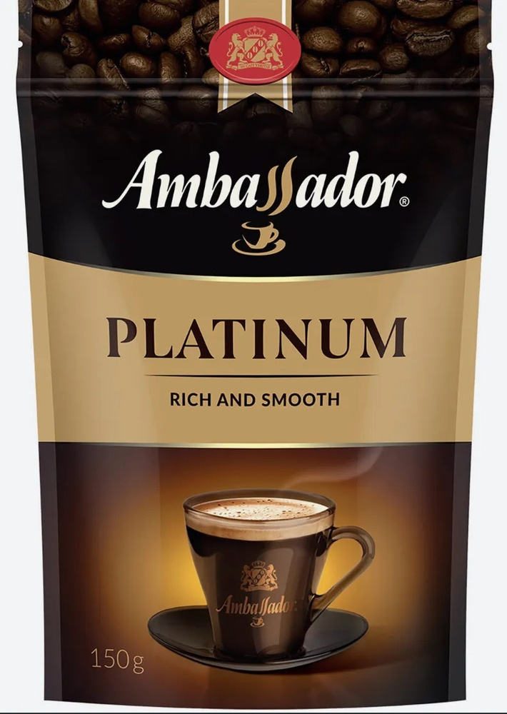 Кофе растворимый Ambassador Platinum пакет, 150гр  #1