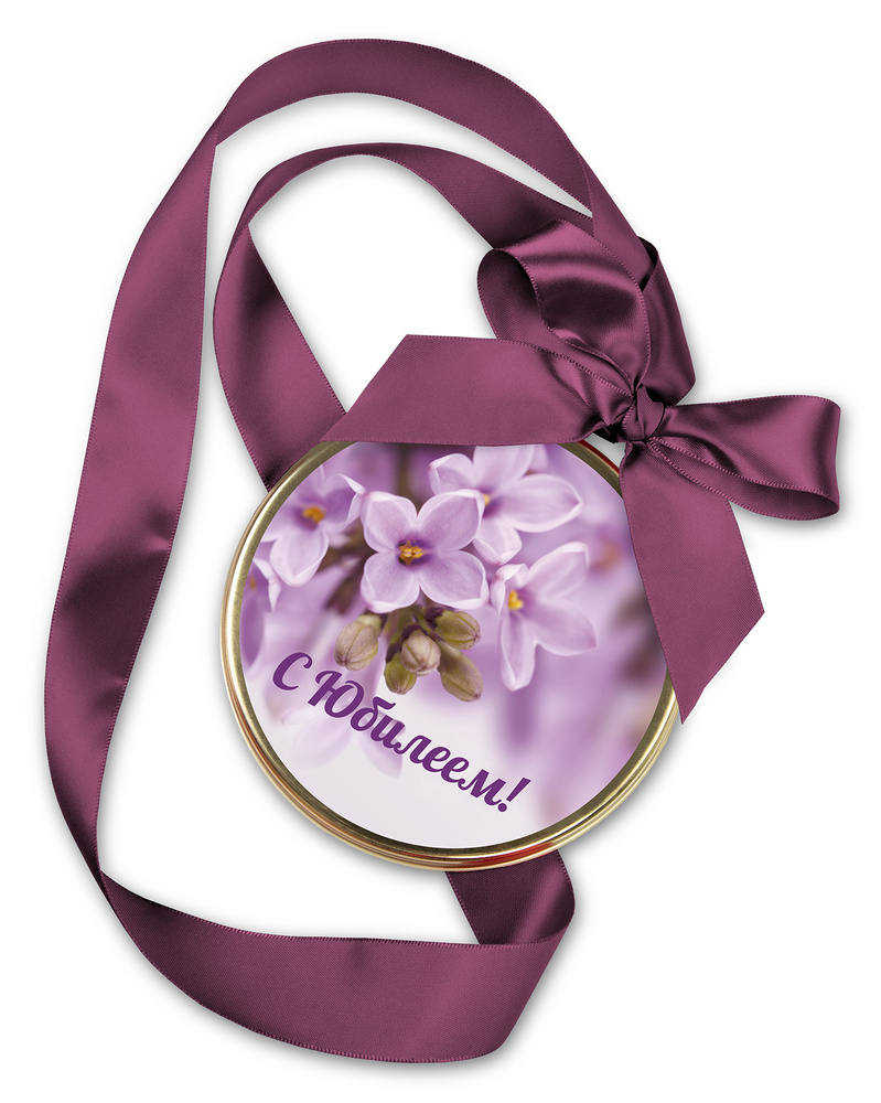 Медаль "С Юбилеем!" (Цветы) Шоколад молочный "Лакомства для здоровья" 70 г  #1