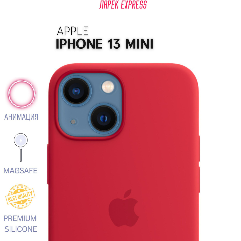 iPhone 13 mini Silicone Case with MagSafe – (PRODUCT)RED 