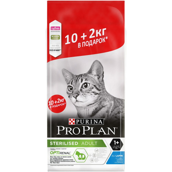 Корм сухой Pro Plan Sterilised для стерилизованных кошек с кроликом 10 кг + 2 кг (12 кг)  #1