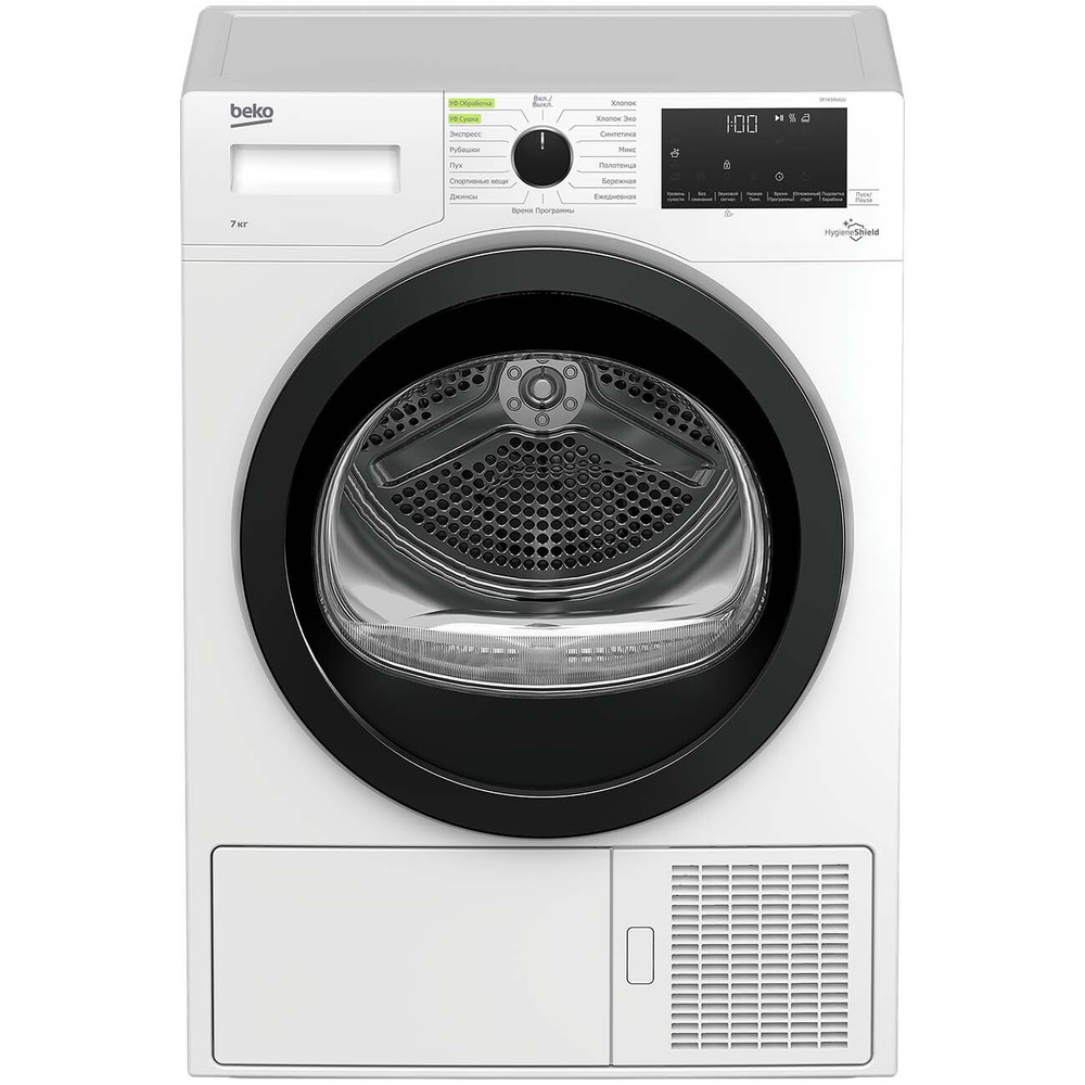 Сушильная машина Beko DF7439SXUV #1