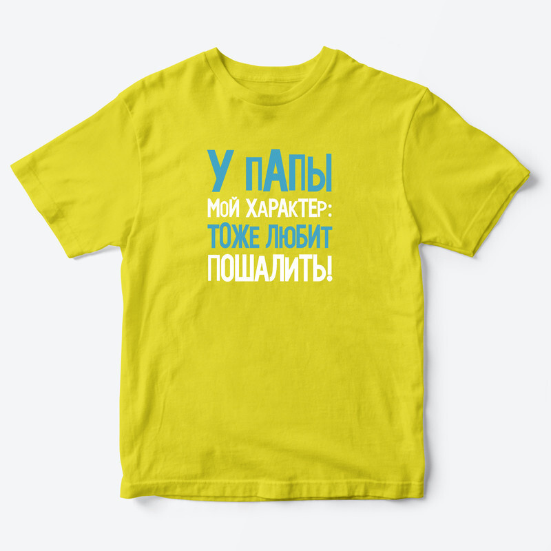 Футболка SHARP&CUT #1