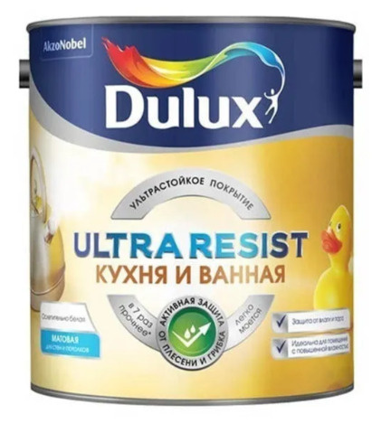 DULUX Краска Быстросохнущая, Стирол-акриловая, Матовое покрытие, 2.5 л, 2.8 кг, белый  #1