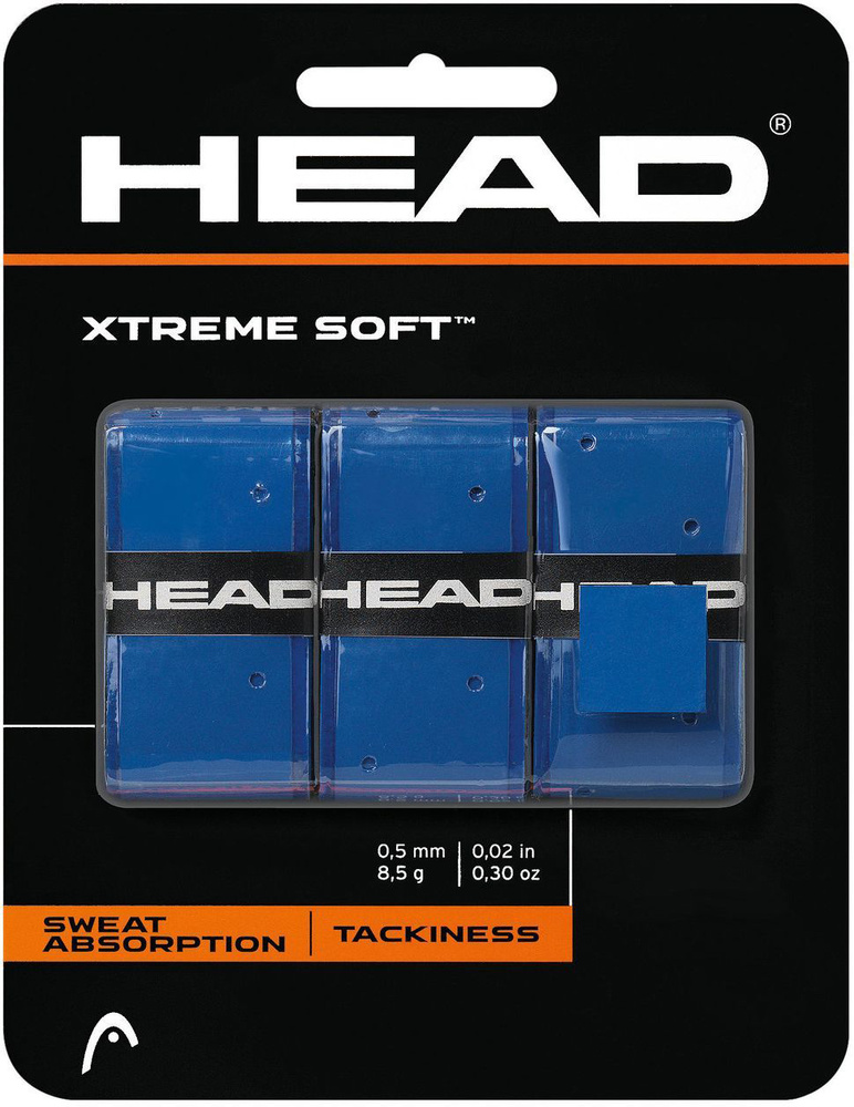 HEAD Намотка #1