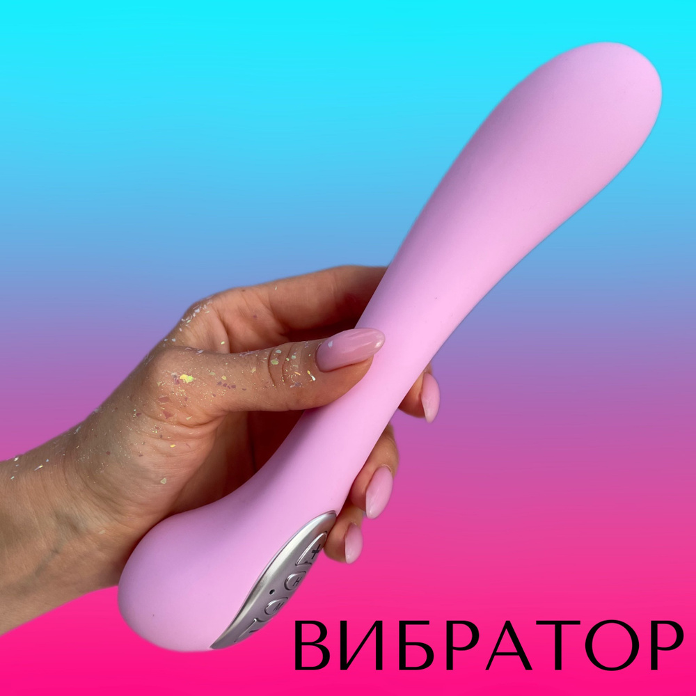 Купить Вибратор Toy Joy Mini Classic G-spot Vibrator