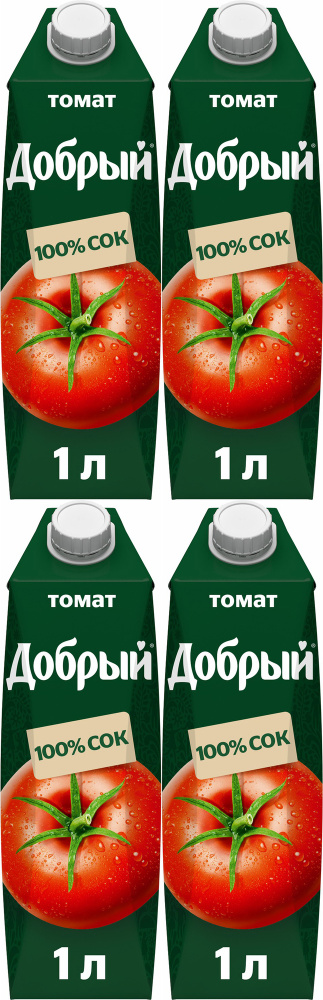 Сок Добрый Томат с солью 1 л в упаковке, комплект: 4 упаковки  #1