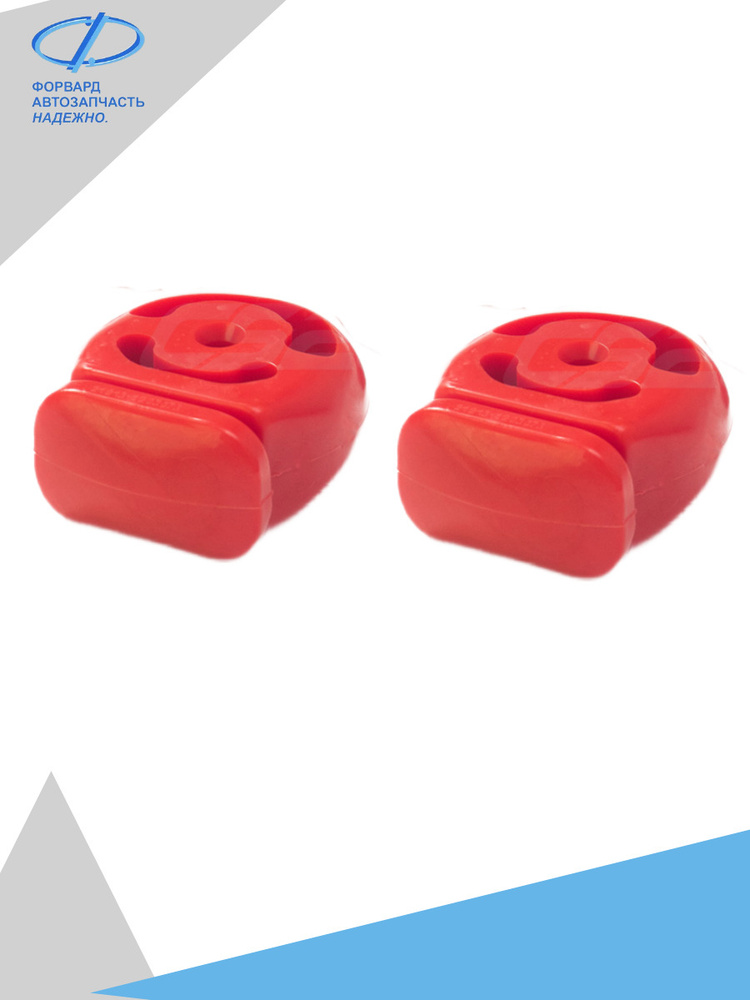 Крепление глушителя купить по выгодной цене в интернет-магазине OZON ...