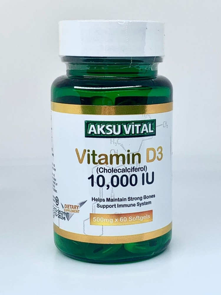 Витамин D3 10000 Shiffa Home Aksu Vital 60 капсул 400мг - купить с ...