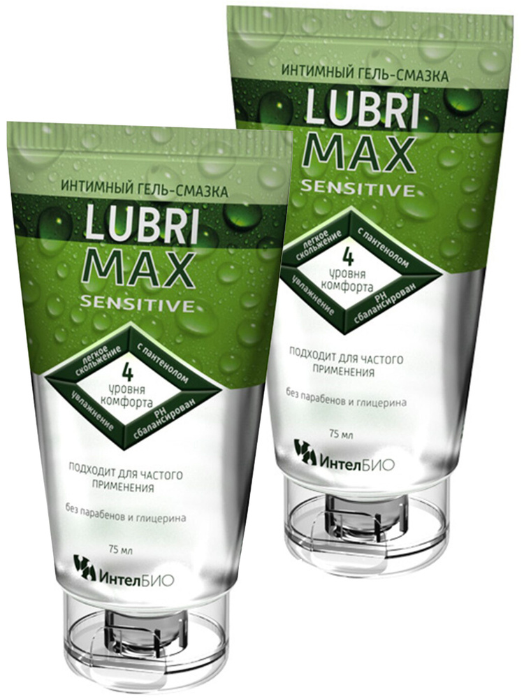 LubriMax Sensitiv интимный гель-смазка 75мл./ - 2 шт. #1