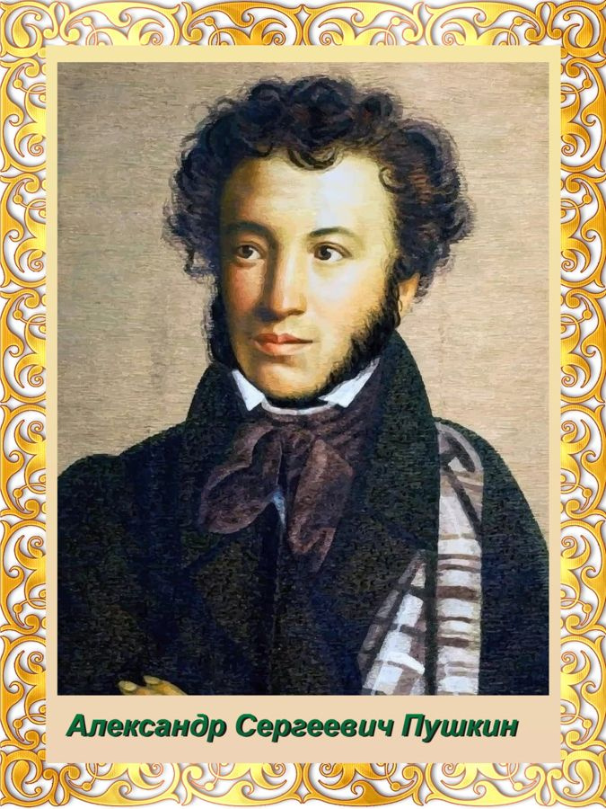 Стенд для школы - купить с доставкой по выгодным ценам в интернет ...