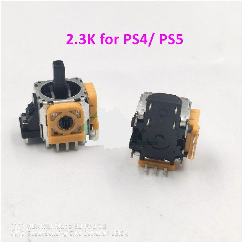 Оригинальный Стик 3d analog оранжевый для геймпада / джойстика для ...