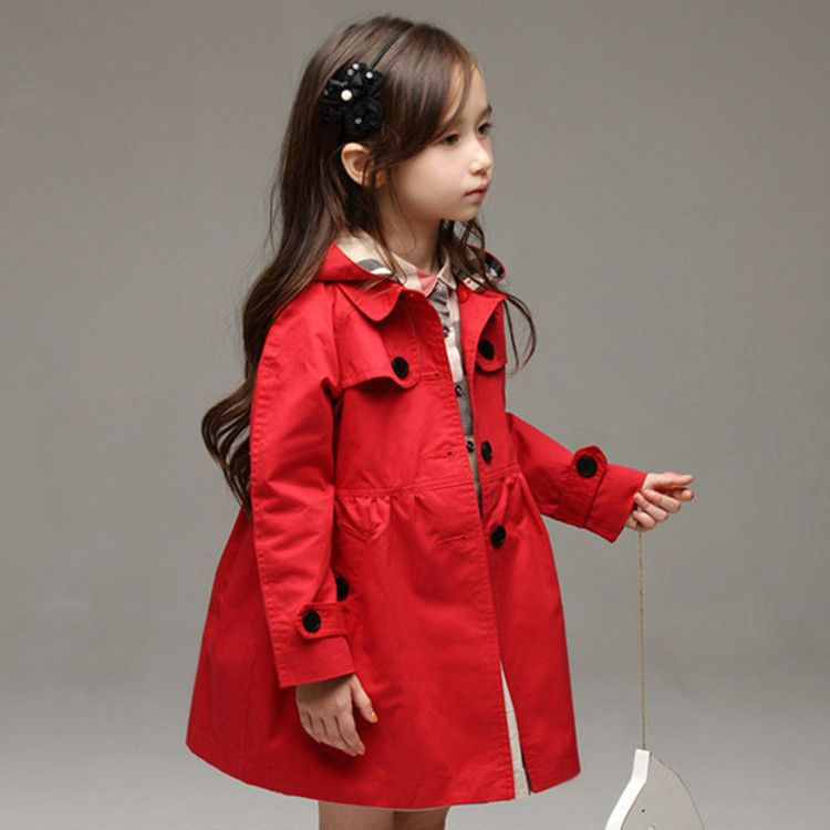 Куртка Windbreaker #1