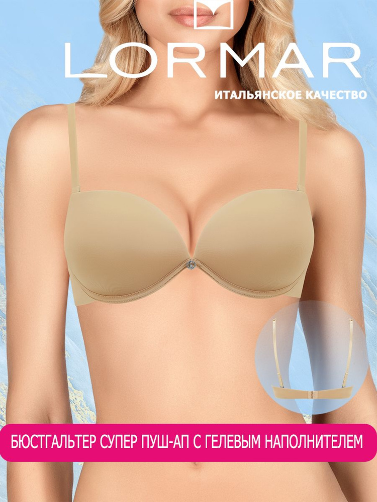 Бюстгальтер Lormar #1