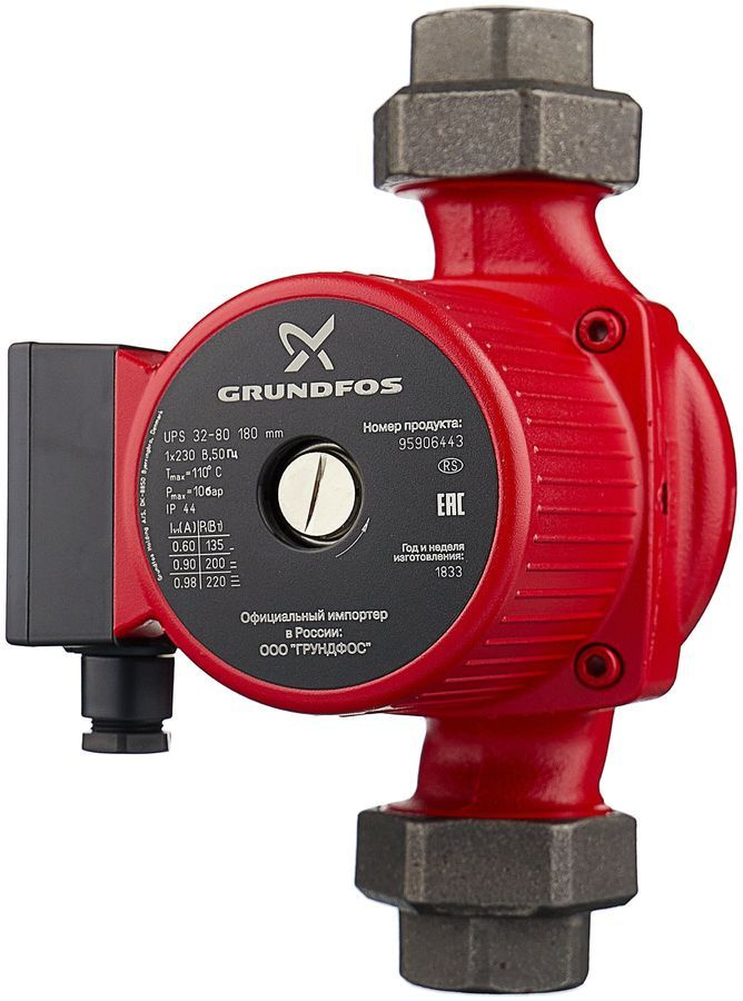 Циркуляционный насос Grundfos UPS 32-80, 220 л/мин -  по выгодной .