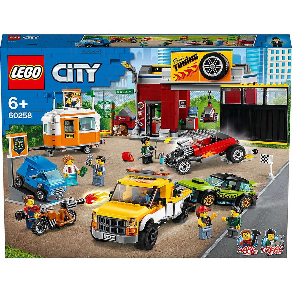 LEGO City 60258 Tuning-Werkstatt ЛЕГО Тюнинг-мастерская