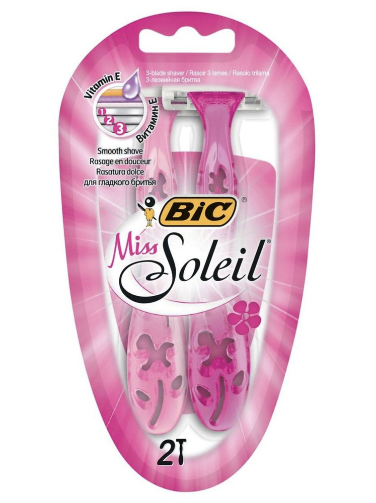 Бритва женская BIC Miss Soleil, 2 шт 1 упаковка #1