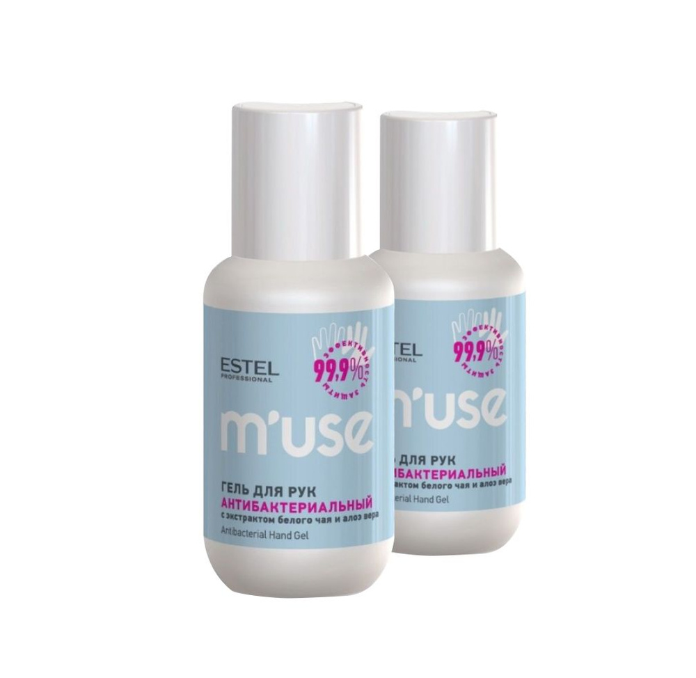 ESTEL PROFESSIONAL Антибактериальный гель MUSE для рук, 60 мл 2шт ...