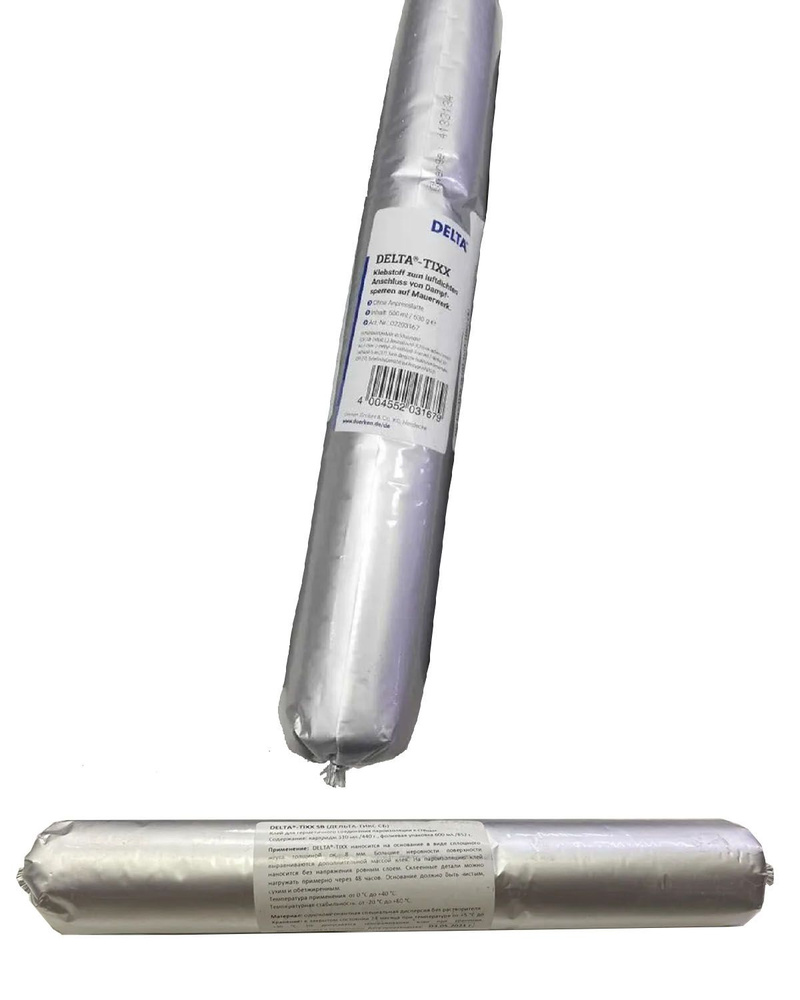 Клей для герметизации и соединения пароизоляционной плёнки DELTA-TIXX в ...