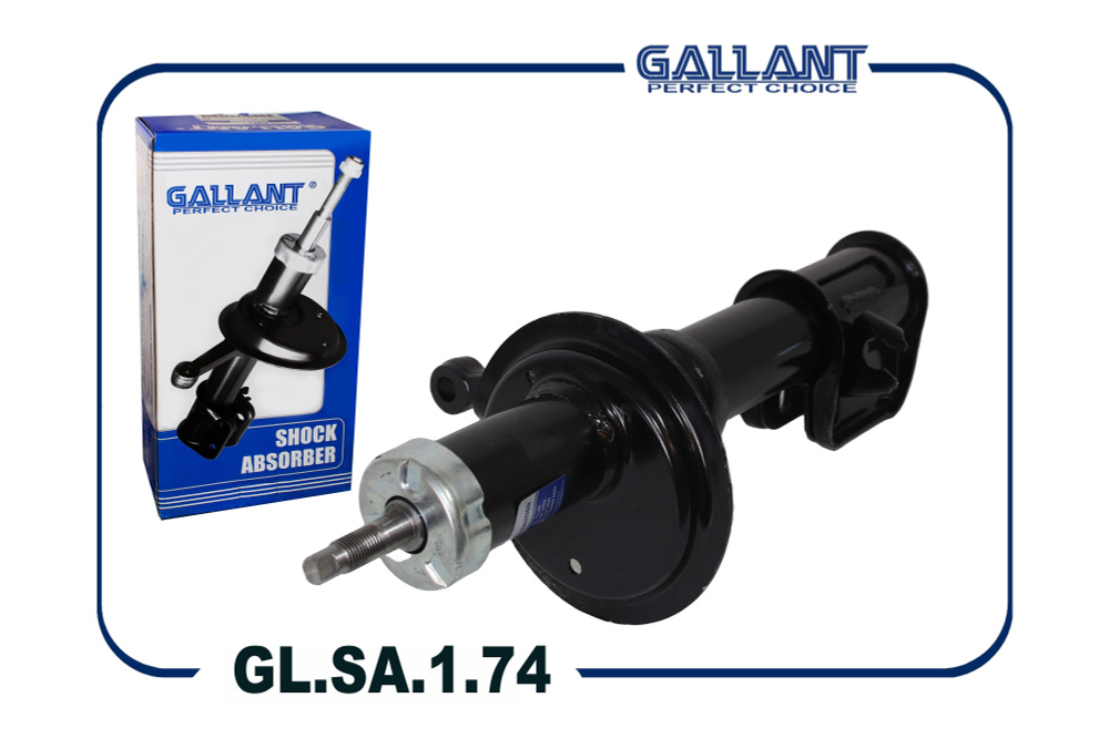 Gallant Амортизатор подвески, арт. GLSA174 #1