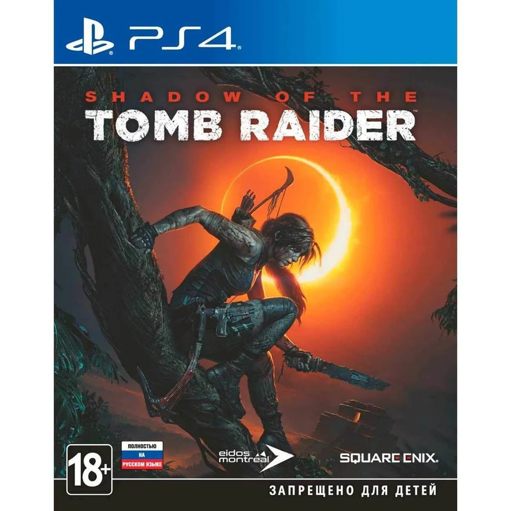 Игра Shadow of the Tomb Raider (PlayStation 4,Полностью на Русском языке)  PS4