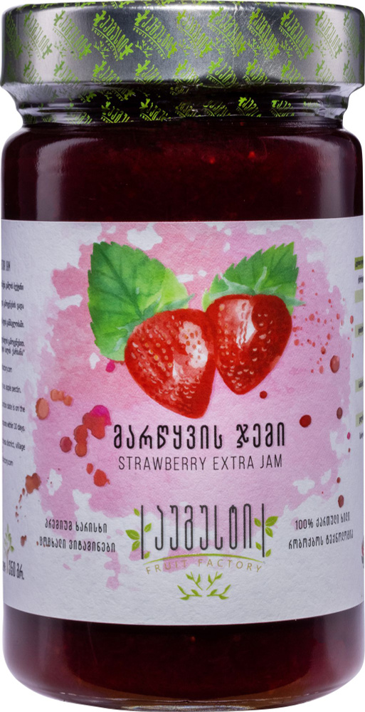 Джем August Клубника 45% 350г купить на OZON по низкой цене (730517661)