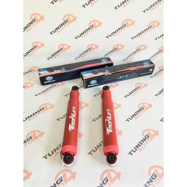 Амортизаторы задней подвески газ SHTOK AUTO Нива Шевроле под лифт +50 ...