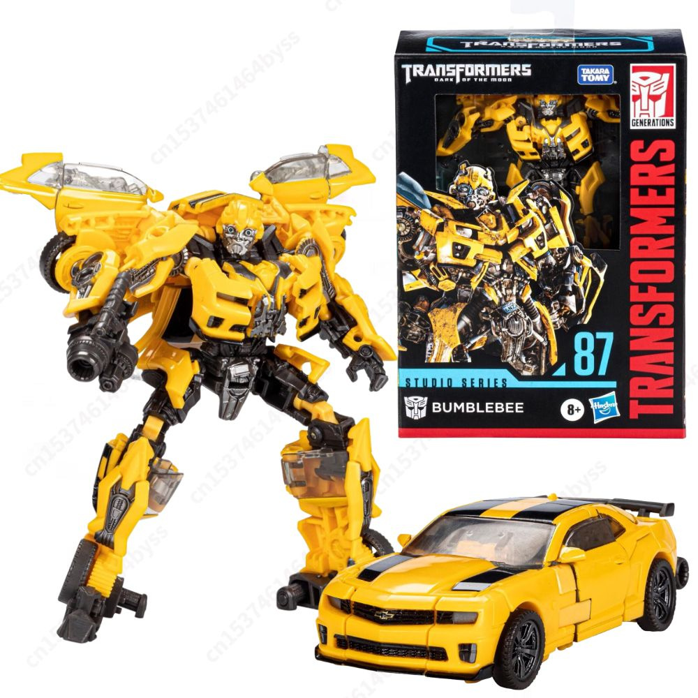 Игрушка Hasbro Трансформеры Студийная серия SS87 Bumblebee 4,5 дюйма F0789  - купить с доставкой по выгодным ценам в интернет-магазине OZON (737157124)