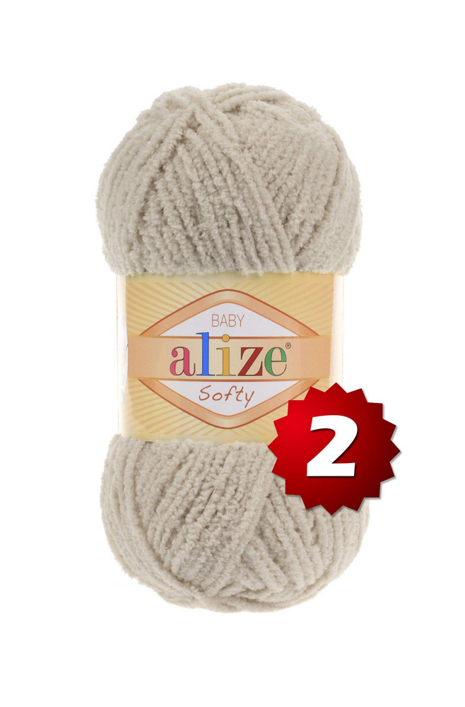 Пряжа Alize softy - 2 шт, светло-бежевый (115), 115м/50г, 100% микрополиэстер/Ализе Софти/  #1