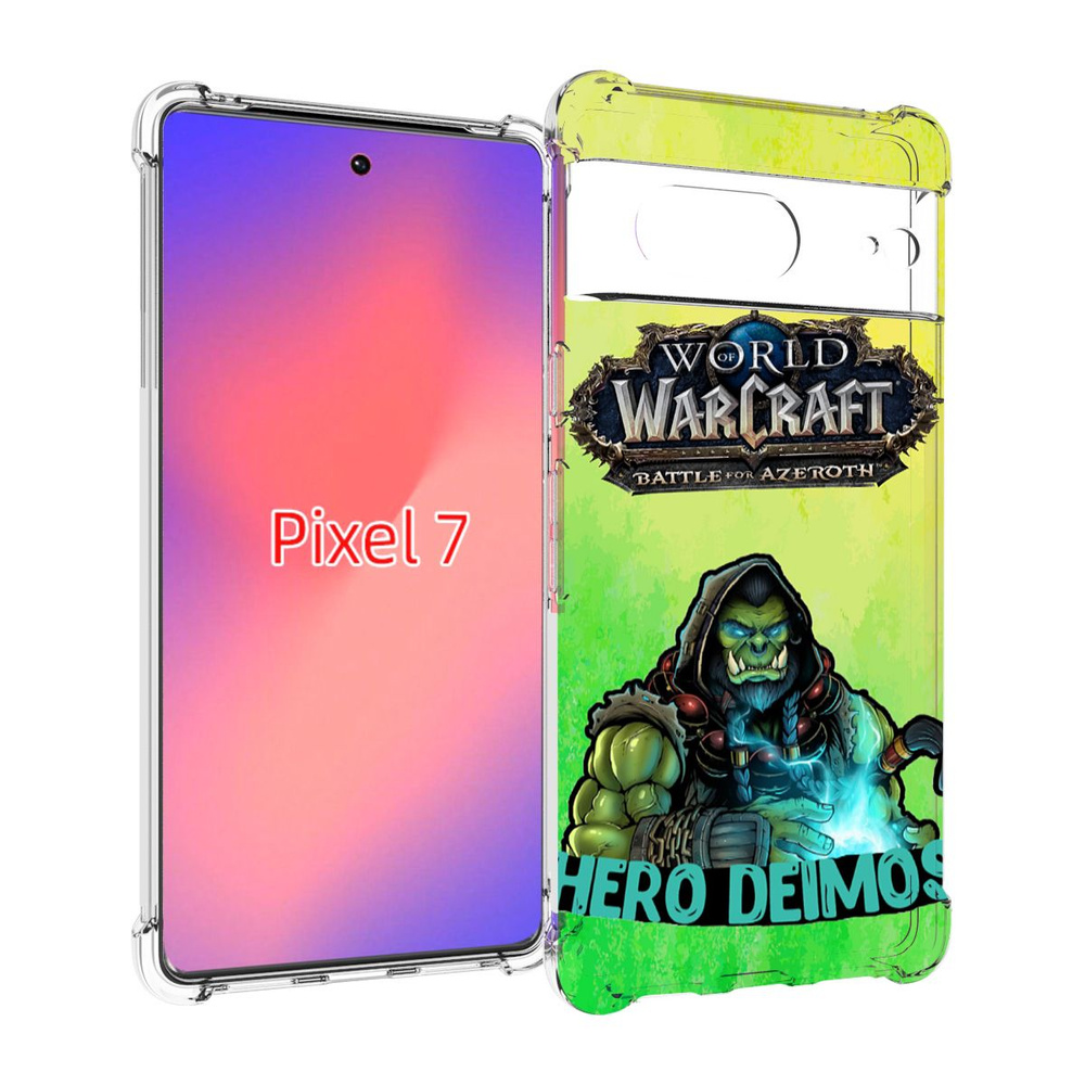 Чехол-бампер MyPads для Google Pixel 7 с рисунком world-of-warcraft  мужской, противоударный, силиконовый, с выступами и усиленными углами для  защиты камеры - купить с доставкой по выгодным ценам в интернет-магазине  OZON (739045791)