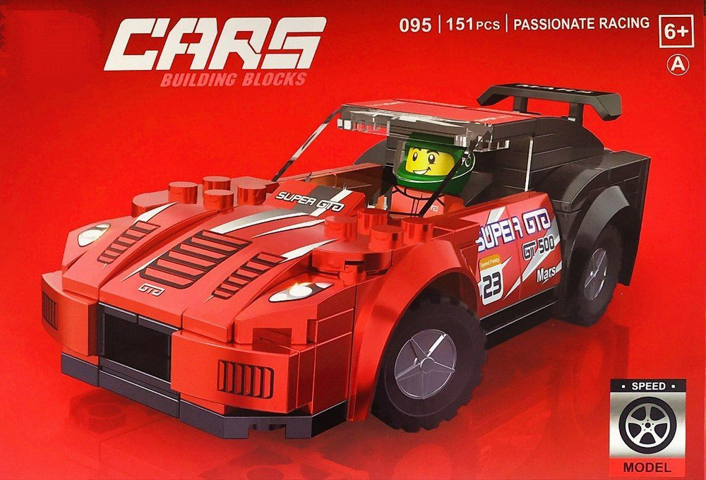 Конструктор racing гонки / гоночная спортивная машина / спорткар ...