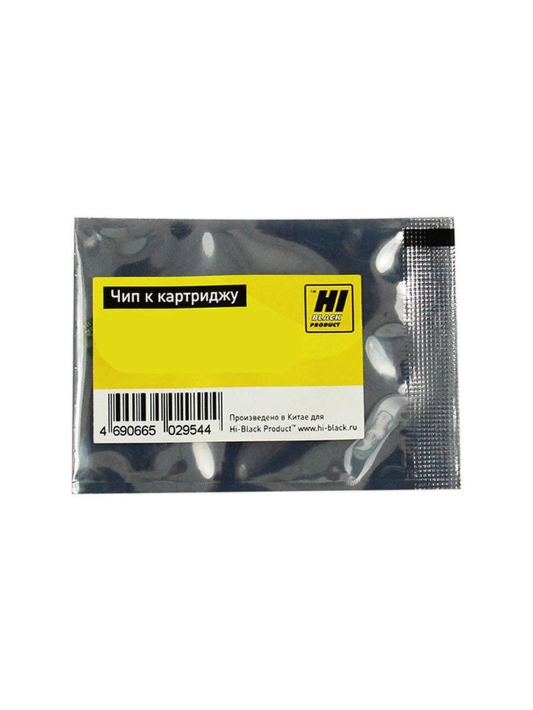 Чип Hi-Black к картриджу CF218A HP LaserJet Pro M104/MFP M132, черный ...