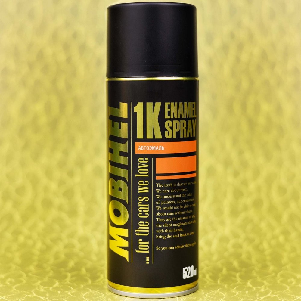 Автоэмаль MOBIHEL 1K ENAMEL SPRAY 520 мл, черный 601 / Эмаль акриловая  автомобильная / Аэрозольная краска для машины