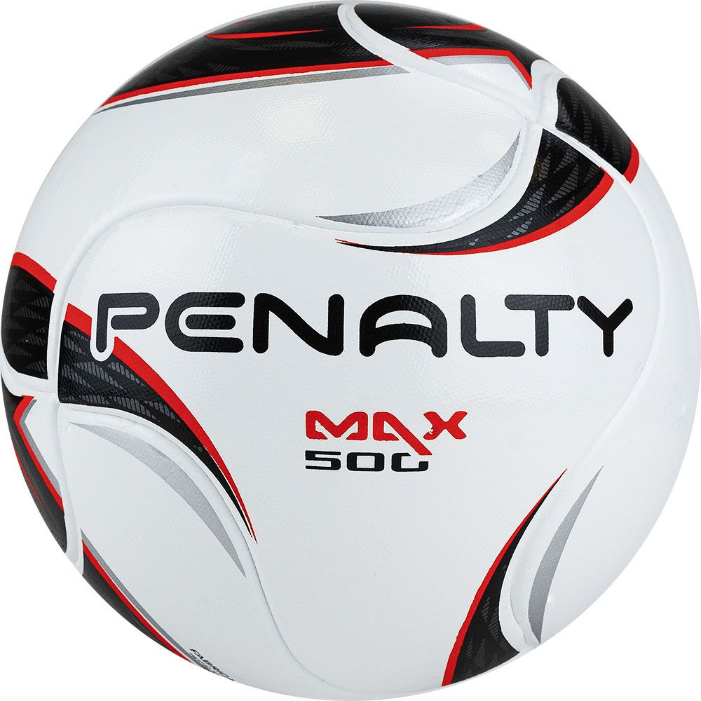Мяч для мини-футбола Penalty FUTSAL MAX, 4 размер, белый, черный купить ...