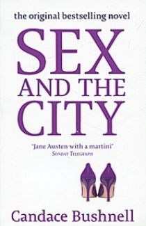 Sex and the City купить на OZON по низкой цене (758944149)