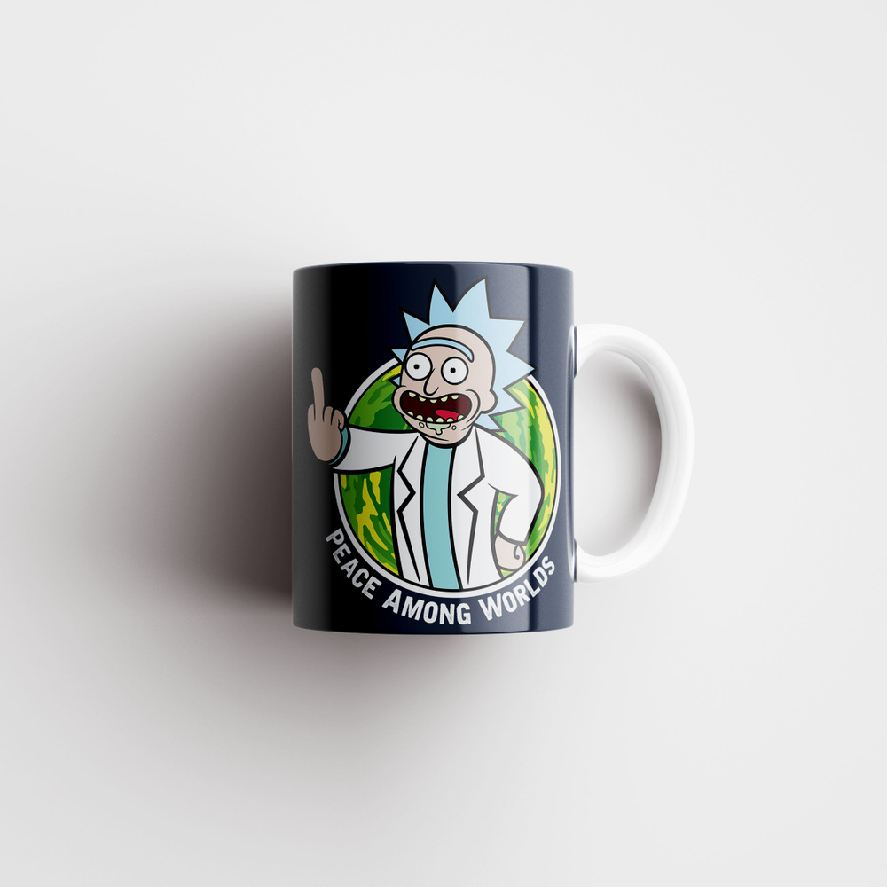 Кружка Рик и Морти Rick And Morty, 330мл, 1 шт. #1