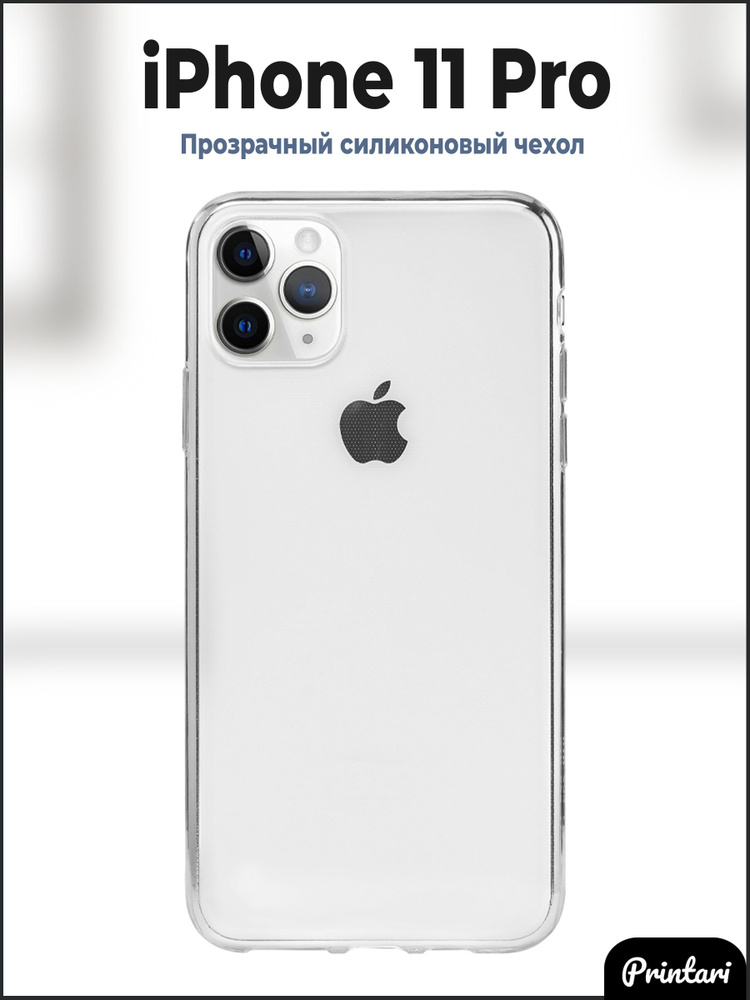 ‎App Store: Раскраска для меня и мандала