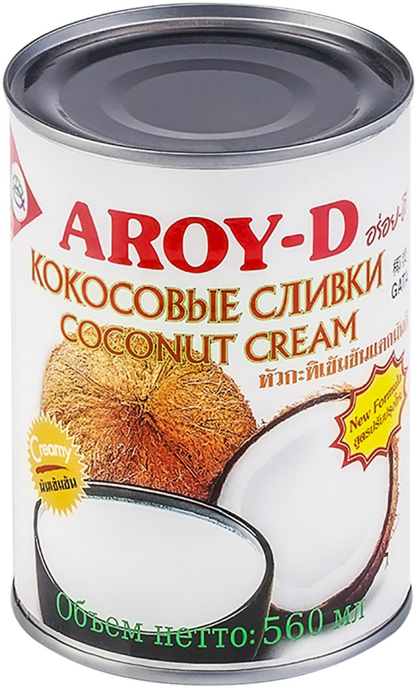 Сливки кокосовые AROY-D 70%, 560 мл - 2 шт. #1