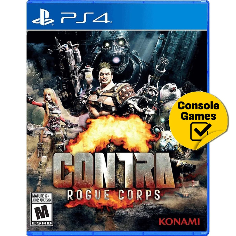 Игра PS4 Contra Rogue Corps (PlayStation 4 купить по низкой цене с  доставкой в интернет-магазине OZON (1237689586)