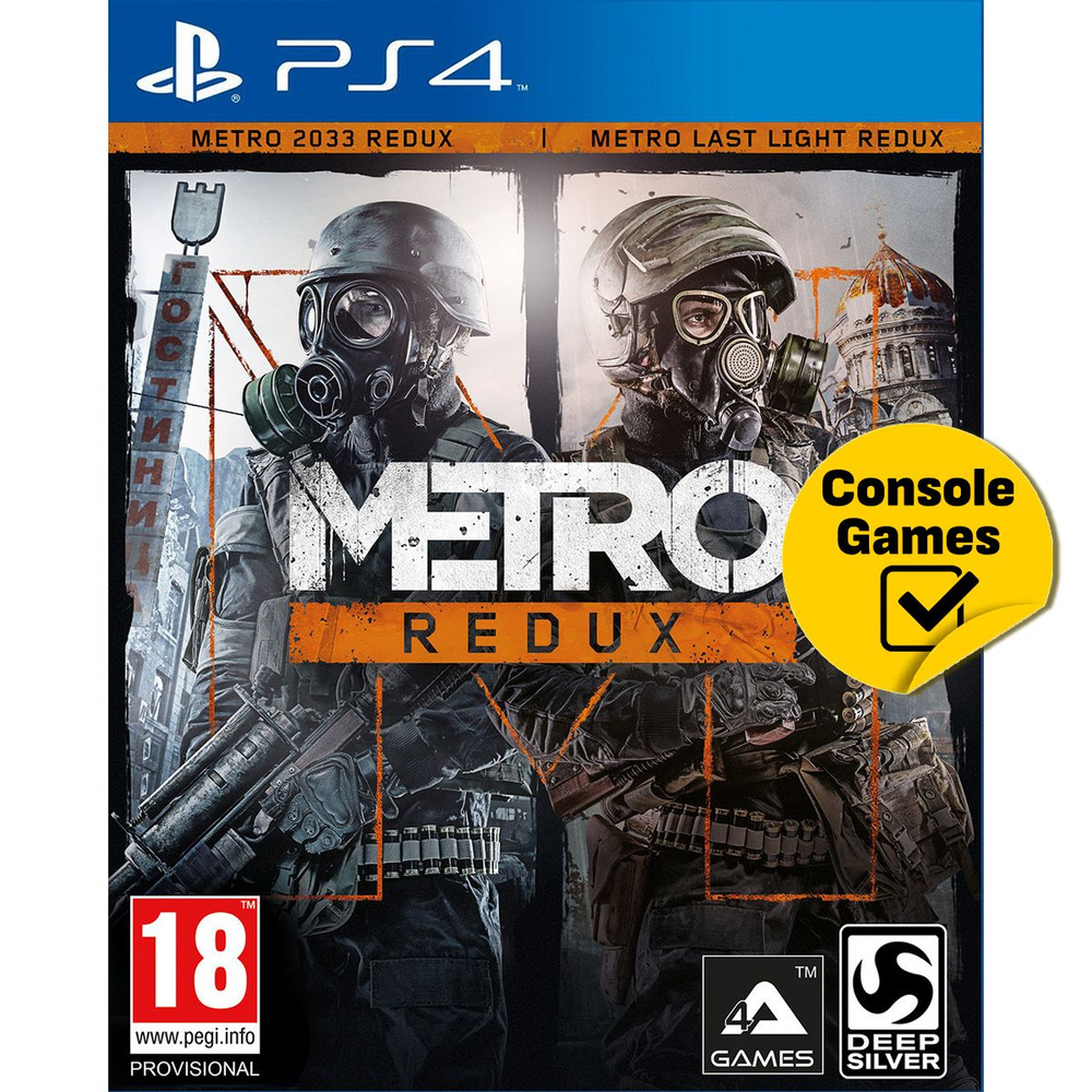 Игра PS4 Metro Redux (Возвращение) (русская версия) (PlayStation 4, Русская  версия) купить по низкой цене с доставкой в интернет-магазине OZON  (832102376)