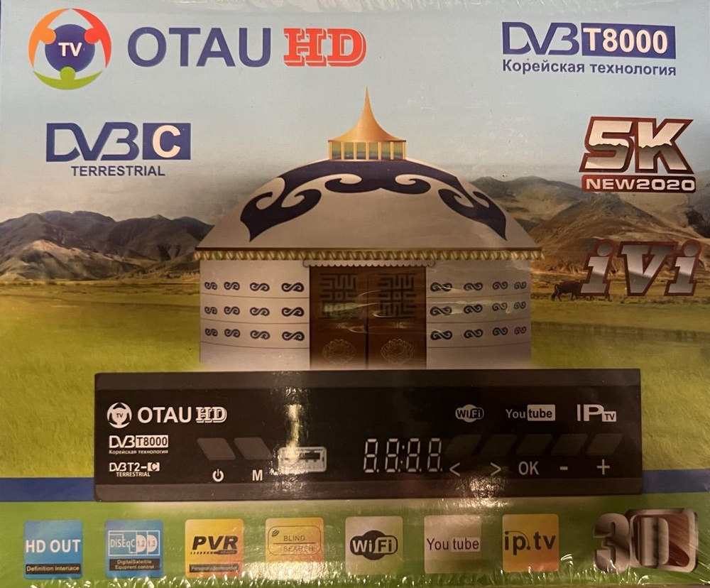 ТВ-ресивер otau TV-приставка DVB-T2 T8000, черный купить по выгодной цене в  интернет-магазине OZON (773355578)