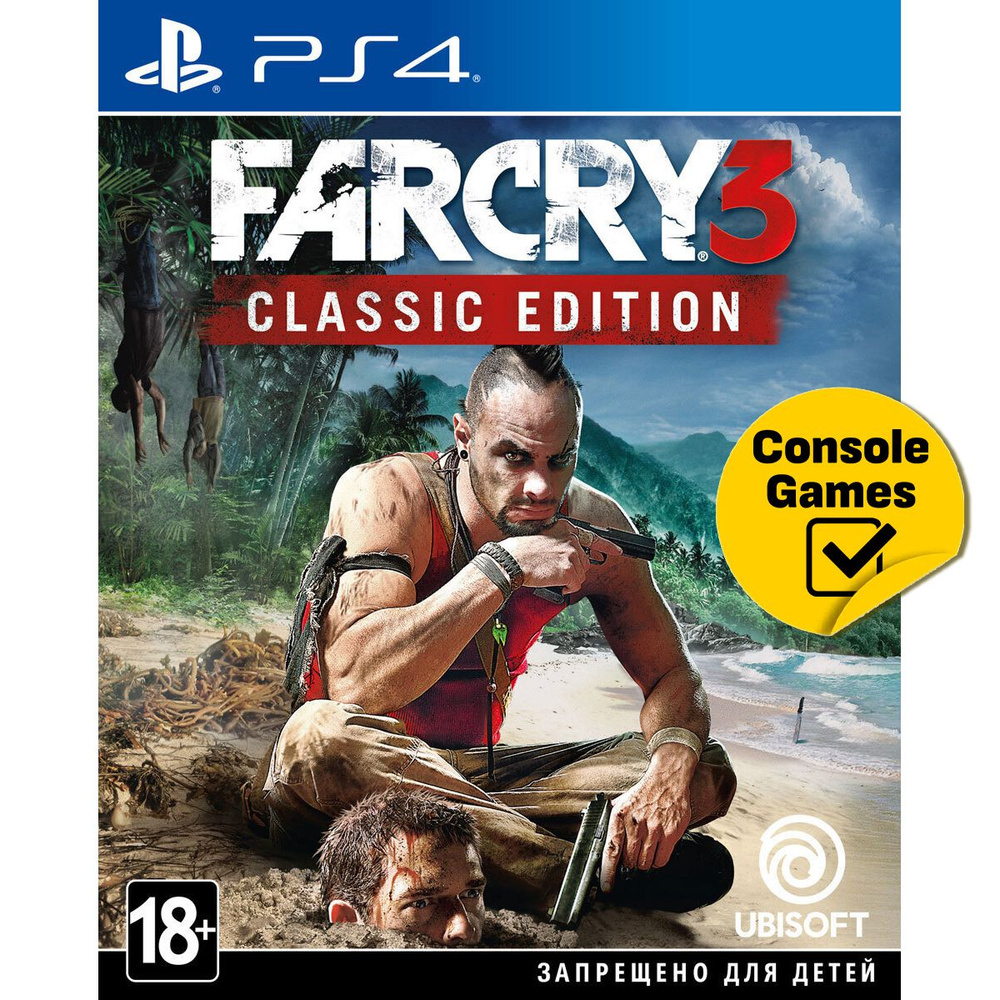 Игра Far Cry 3 Classic Edition (PlayStation 4, Русская версия) купить по  низкой цене с доставкой в интернет-магазине OZON (827003524)