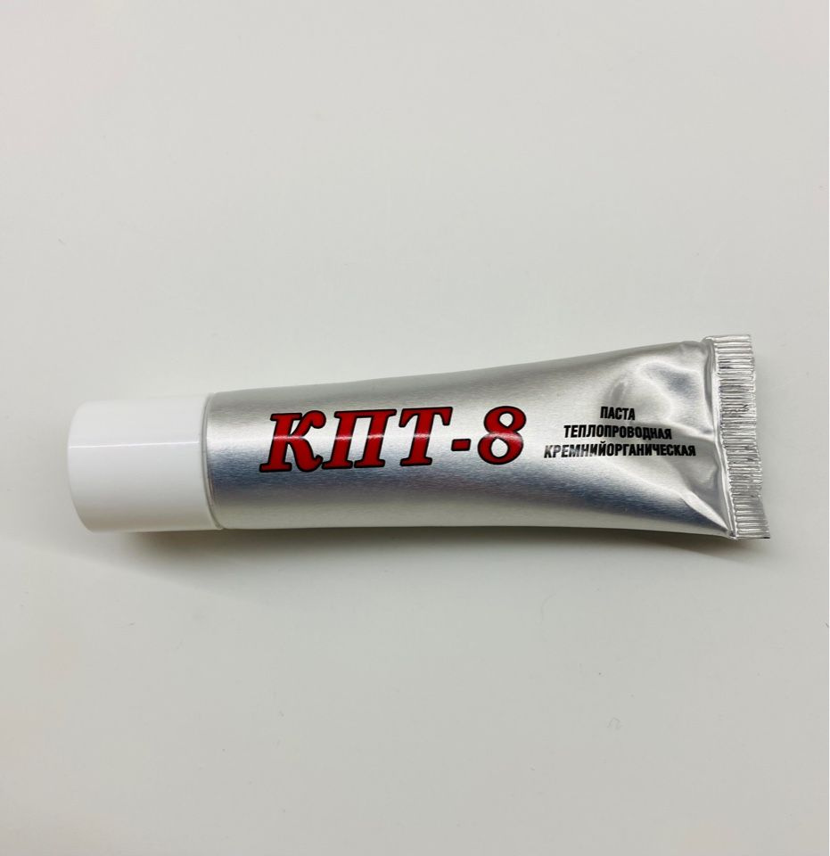 Термопаста Solins Паста теплопроводная купить по выгодной цене в ...
