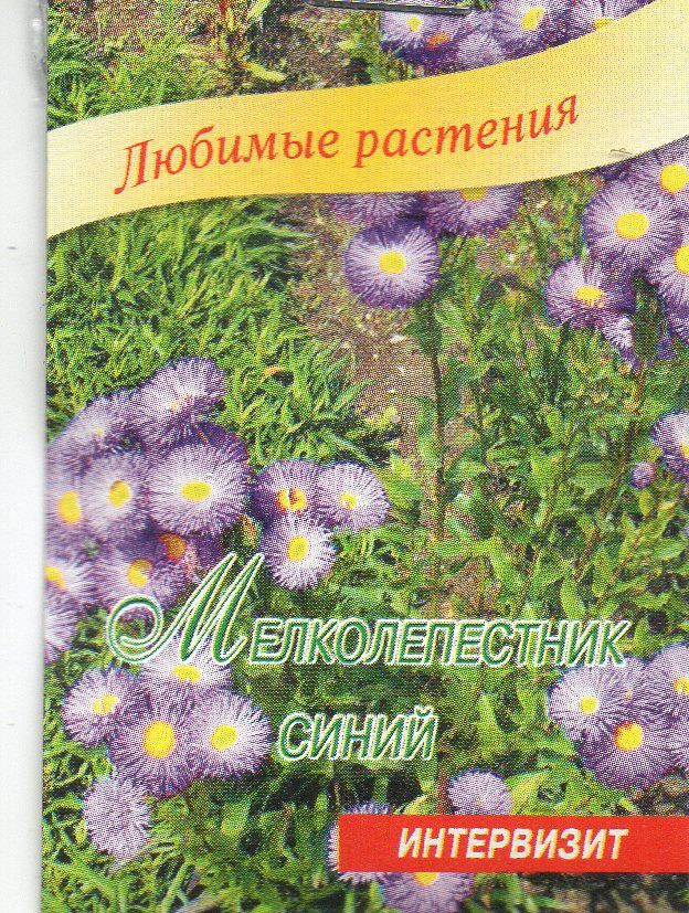 Семена #1