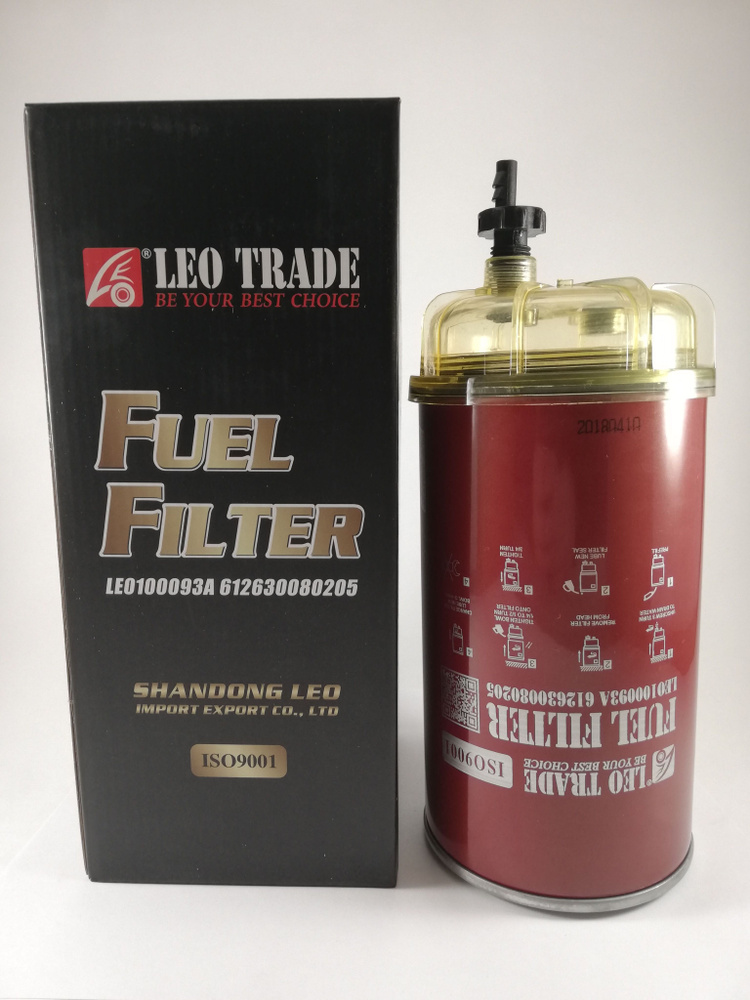 Фильтр топливный LEO Trade Фильтр грубой очистки топлива (с колбой ...